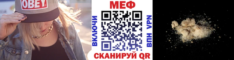 Сколько стоит Лобня КЕТАМИН  COCAIN  ГАШИШ  Меф  Канабис 