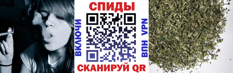 darknet Telegram  наркота  Лобня  Бутират оксана 