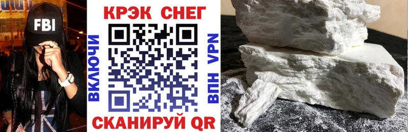 kraken рабочий сайт  Лобня  COCAIN 97% 