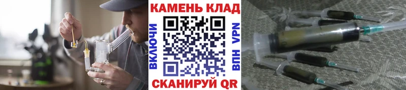 ГАШИШ Premium  Лобня 