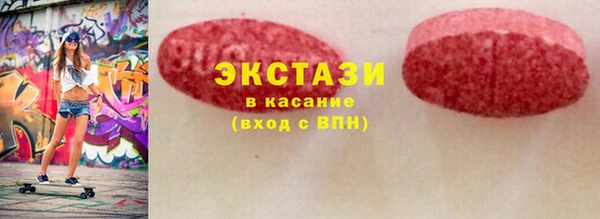 герыч Вязьма
