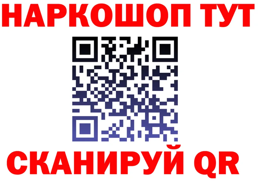 ТГК Wax зеркало площадка МЕГА Лобня