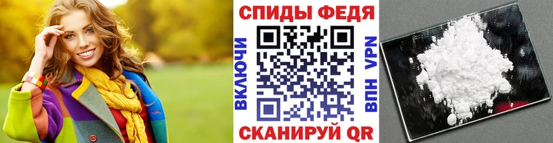 МЕТАМФЕТАМИН мет  блэк спрут ССЫЛКА  Лобня 